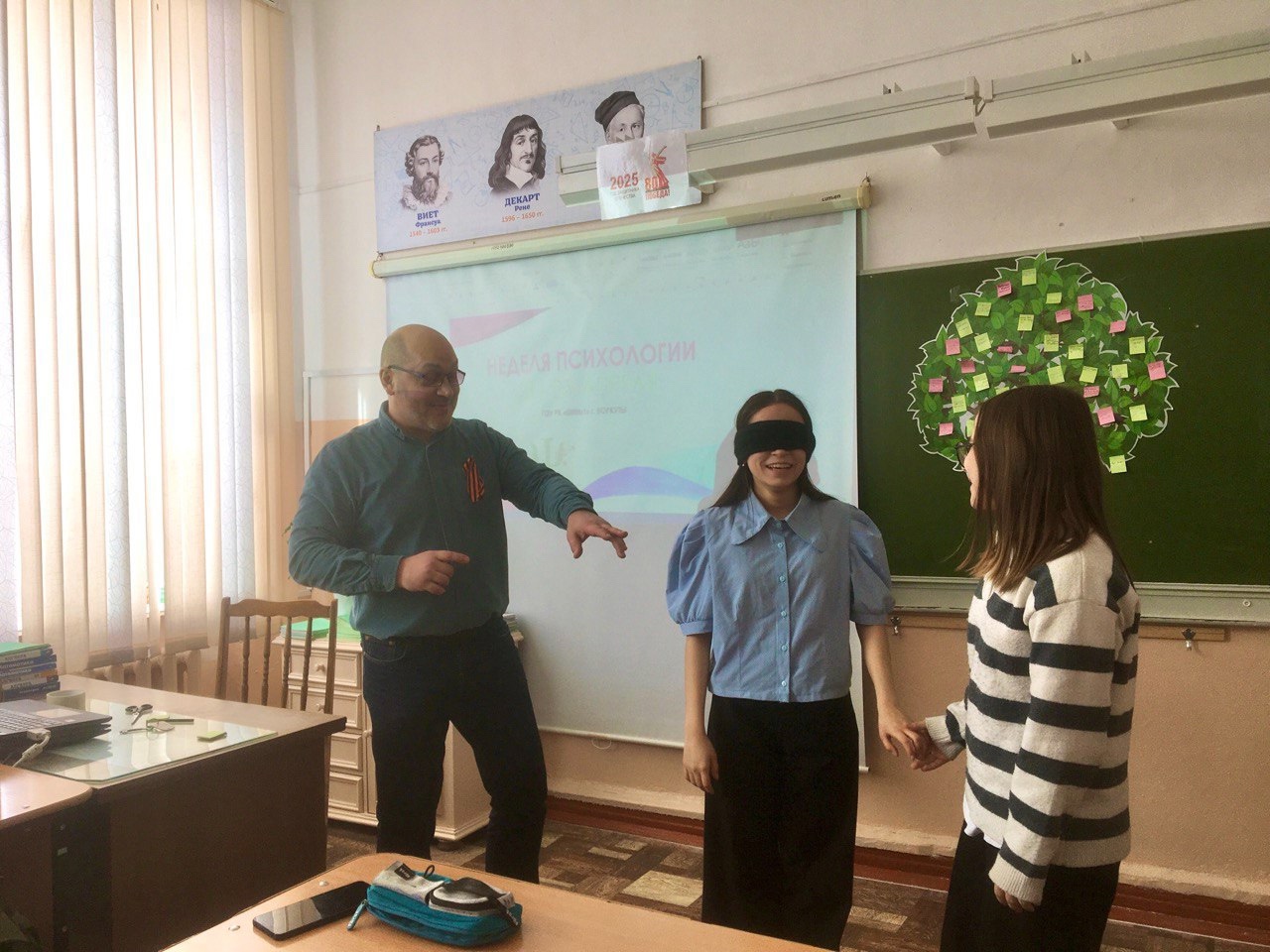 &amp;quot;Неделя Психологии&amp;quot; в самом разгаре!.