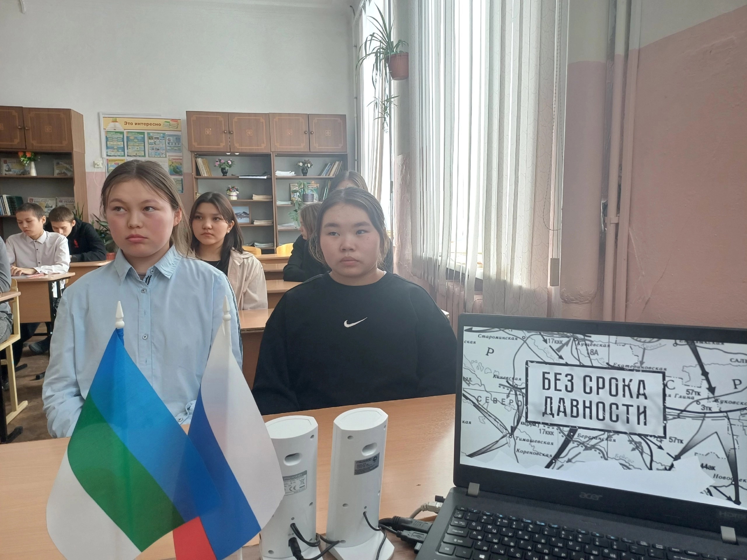 Тематическая встреча обучающихся 9-х классов под названием «Нельзя простить, необходимо остановить!»..